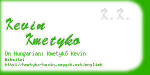 kevin kmetyko business card